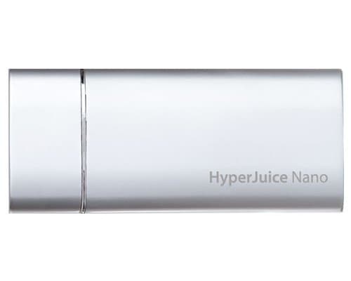 HyperJuice Nano External Battery for Apple iPhone/iPod (1800mAh) - Silver