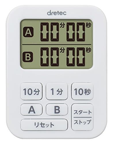 Doritekku Mini Double Minuteur T-548wt