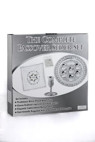 The Complete Passover Seder Deluxe Extra Large Plate In One Box: Includes -Matching Seder Plate & Kiddush Cup - Matzoh Cover - Haggadah