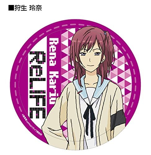 Relife kariu Ling Rena Casali