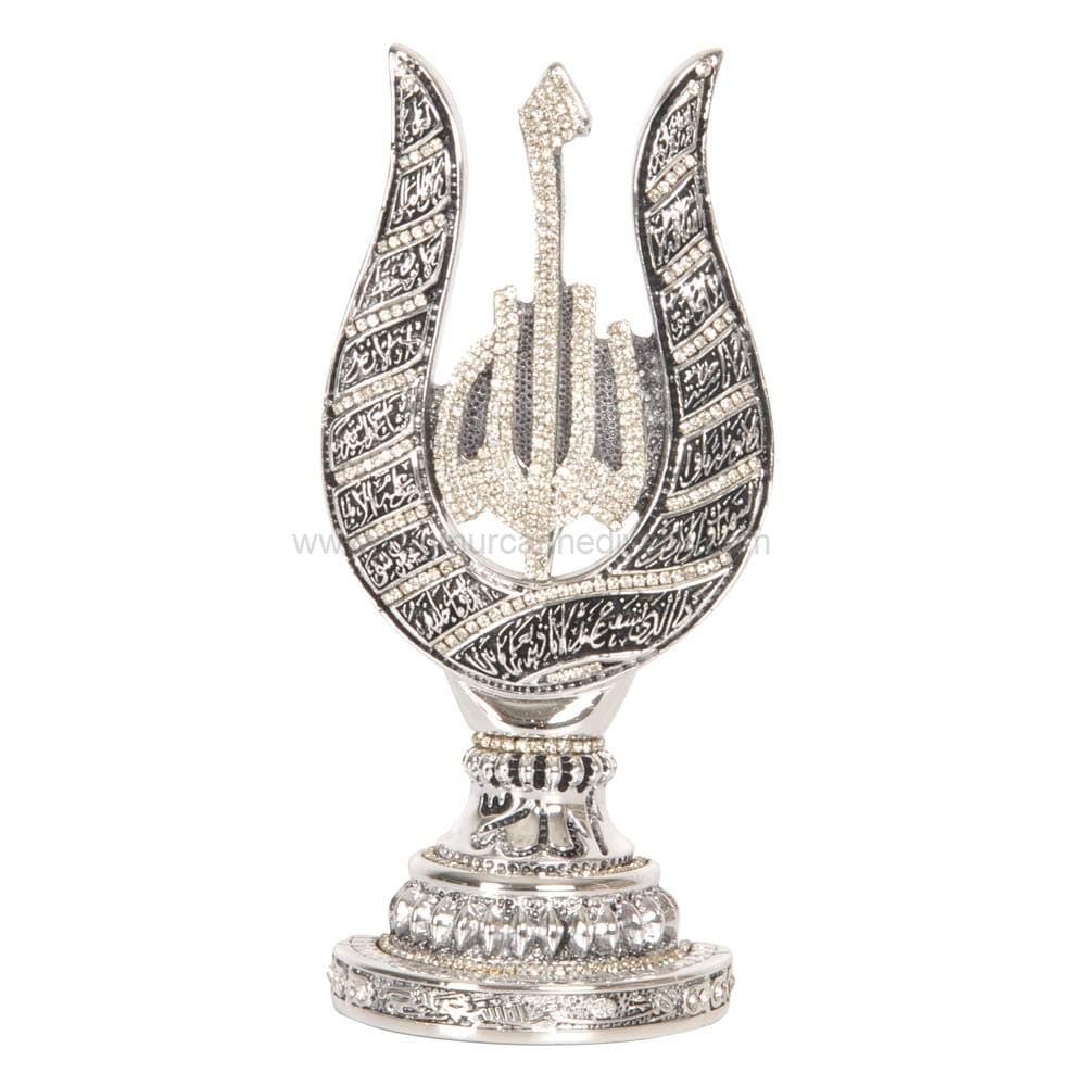 Effak Islamic Frames 8.70 inches, Decor, Objects, The Throne Verse, Ayat al Kursi, Allah (SWT), Tulip, Trinket, Sculptures, Crystal Silver, Arabic, Business Gifts, Muslim Wedding, Rhinestone