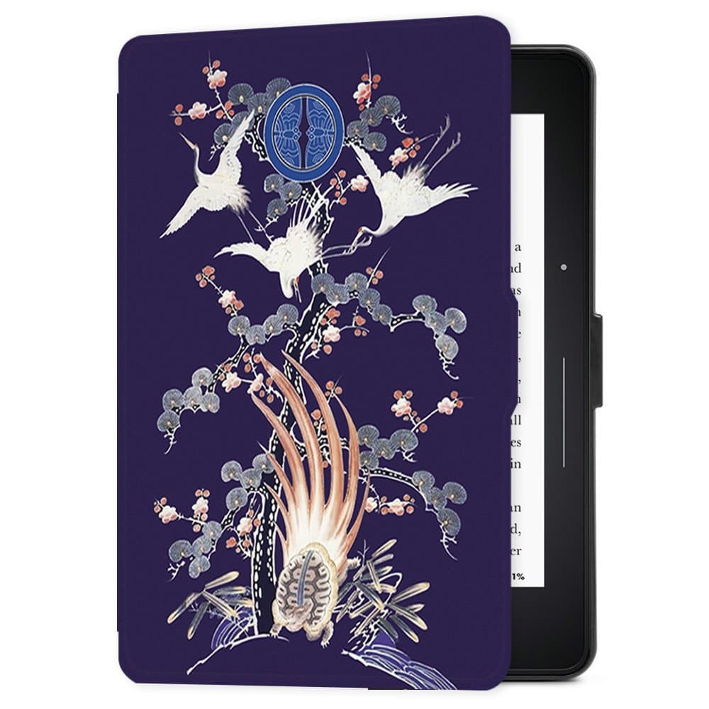 Young me martShell Case for Kindle Voyage with Hand Strap - The Thinnest and Lightest Leather Cover Auto Sleep / Wake for Amazon Kindle Voyage E-reader (Crame)