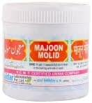 Sadar Majoon Molid (1Kg) - Multicolor