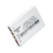 NOKIA ORIGINAL BLB-2 BATTERY