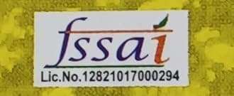 Indu Laxmi Kasundi (Mustard Sauce) | Laxmi Kasundi Mustard Sauce | Mustard Kasundi Sauce (200 gm) Pack of 2 X 200gm (400gm)