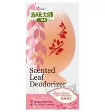 Farcent Pure Scent Leaf Deodorizer, Natural Essential Oil 200ml