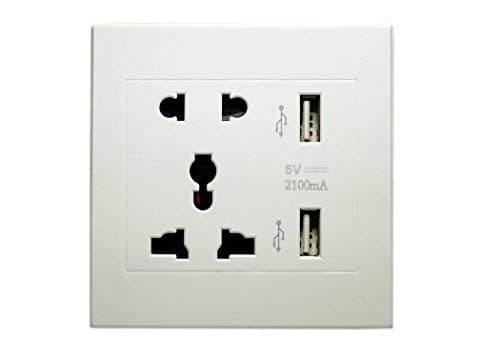 Swarn Usb Wall Socket & Charger 2100mAh - White