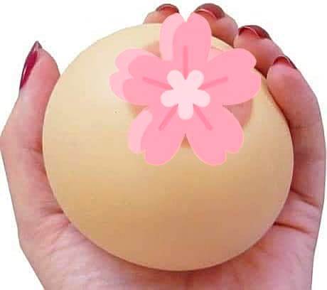 Hilarious Squeeze Stress Reliever Ball, Gag Practical Joke Gift Medium Ball