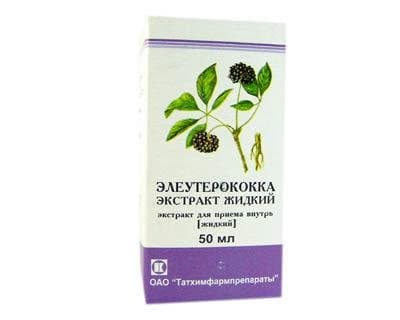 Siberian Ginseng Tincture - Eleutherococcus 50 ml