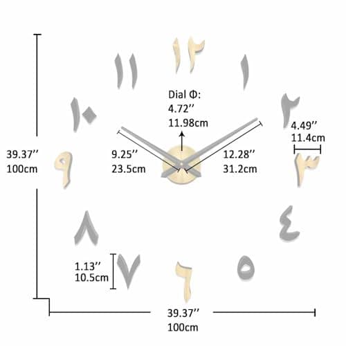 VANGOLD Wall Clock Eastern Arabic Numerals Wall Clock for Living Room Decor, Decorative Wall Clocks Battery Operated (Gold Home Decoration)