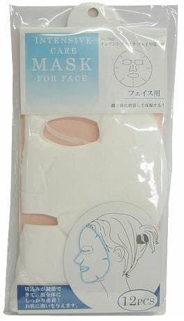 12 Piece Intensive Care Mask for Face