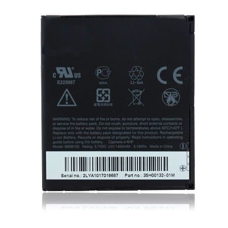 Standard Generic Battery for HTC Google Nexus One, HTC Desire G7 (BB99100)