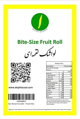 Bite-Size Fruit Leather - Lavashak - 1 Pound (16Oz) لواشک