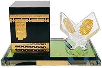 DigaNT Kaaba Mecca with Quran Showpiece Crystal Gold Plated Gift Souvenirs Corporate Office | Home Décor Gift