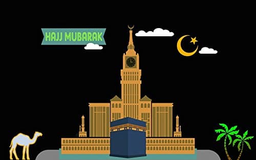 Ramadan Eid Hajj Arabic English LED Projector Lights (with Remote) 6 Slides Indoor & Outdoor Waterproof