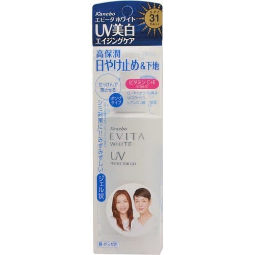 Evita White Uv Protector 100ml