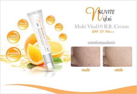 Nuvite Multi Vital10 B.B. Cream 35g