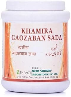 Khamira Gaozaban Sada (125g pack of 3)