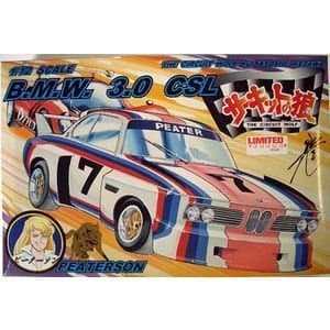 1/12　ビッグカー　サーキットの狼　ＢＭＷ