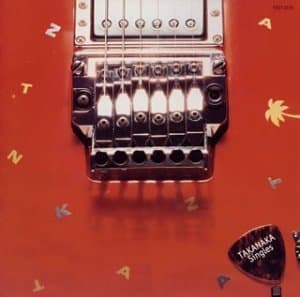 Singles by Takanaka Masayoshi