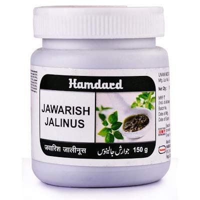 Jawarish Jalinus 125g by Hamdard