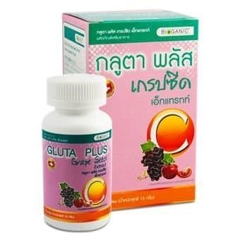 Bioganic Gluta Plus Grape Seed Extract 30 capsules.(BY PPR)