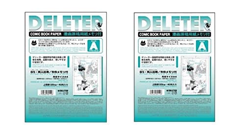 2 x Deleter Comic Book Paper