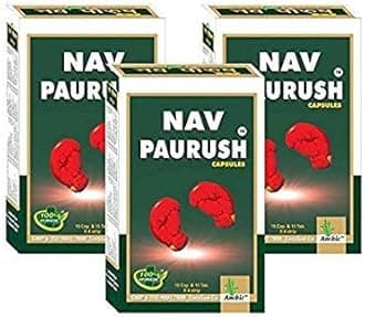 Ambic Nav Paurush Capsule (30 Count) - Pack of 2