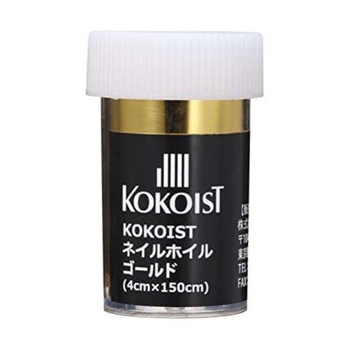 Kokoist nail foil gold
