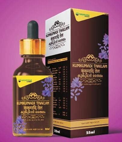 Nagarjuna Kumkumadi thailam, 25 ml