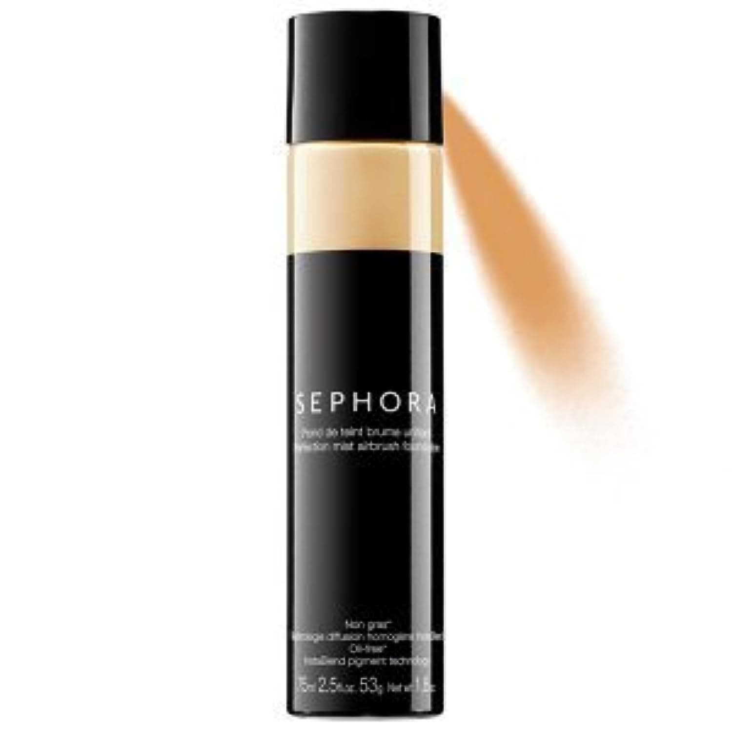 Airbrush Foundation Fawn