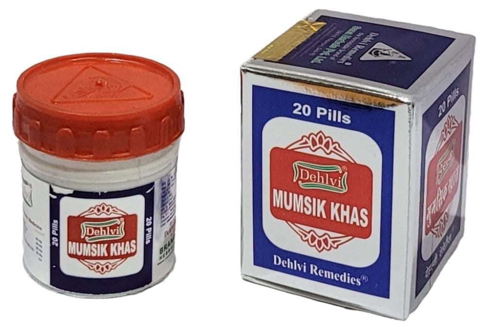 HABBE MUMSIK KHAS - 20 Pills