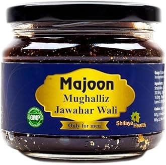 Mughalliz Jawahar Wali – Unani Herbal Supplement for Men’s Strength, Performance & Stamina | Premium Natural Tonic by Shifaya Health | 250 g