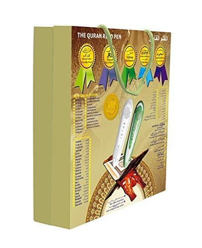 M9 Quran Read Pen 8GB (Multicolour)