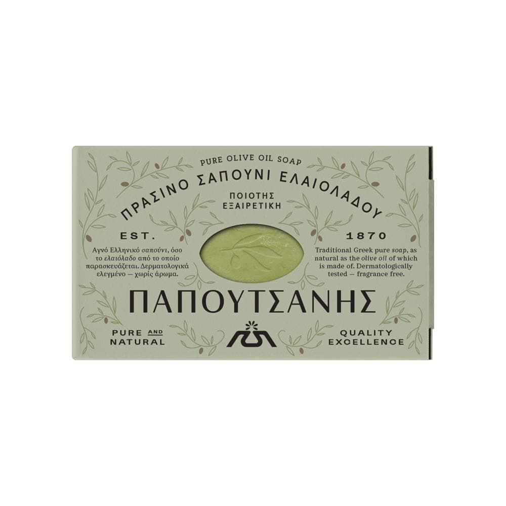 Traditional Olive Oil Soap