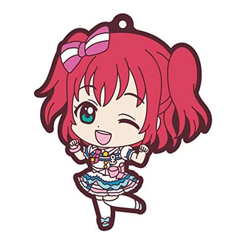 Gashapon Love Live! Sunshine Part 1 : Ruby Kurosawa