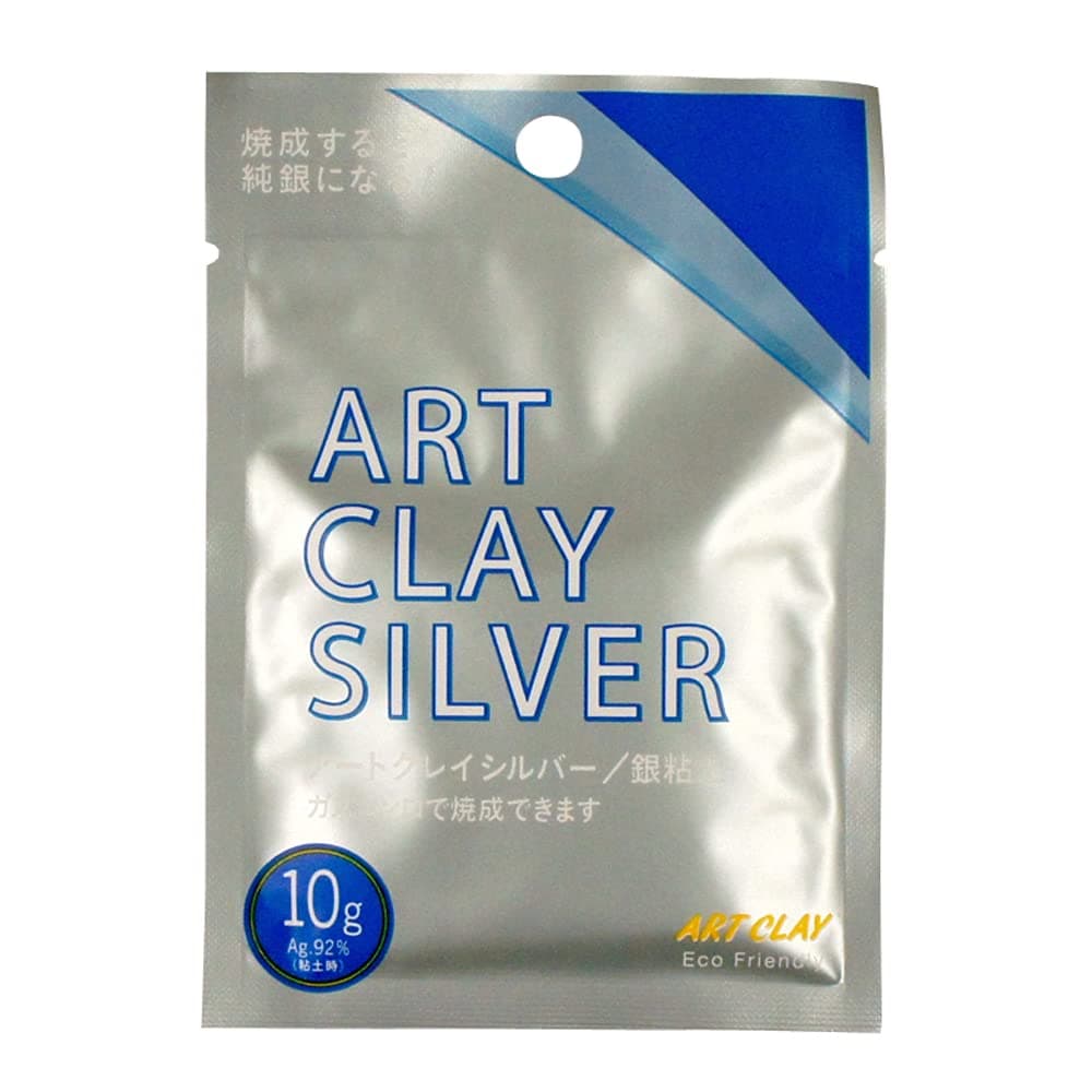 Art Clay Silver 10g