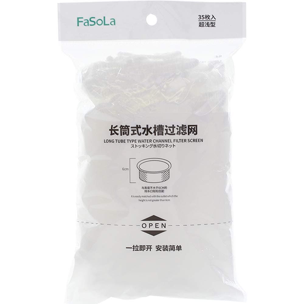 WEYNG Drain Filter Disposable Strainer Mesh Sink Hole Garbage Bag Network for Bathtub Bathroom Kitchen Wash Basin 35 Pieces Pack