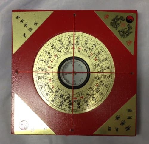 Feng Shui Luo Pan Compass #17332
