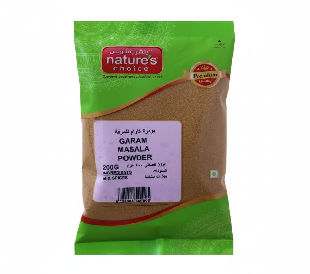 Garam Masala Powder 200g