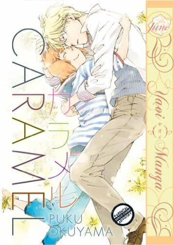 Caramel (Yaoi Manga) Kindle Edition