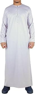 Men's Thobe Jubba Islamic Clothing Muslim Kaftan Emirati Omani Satin Robe