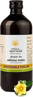 Kerala Ayurveda Ksheerabala Thailam - 450 ml
