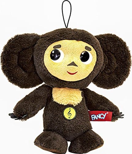 Cheburashka Soft Plush Russian Speaking Toy Classic
