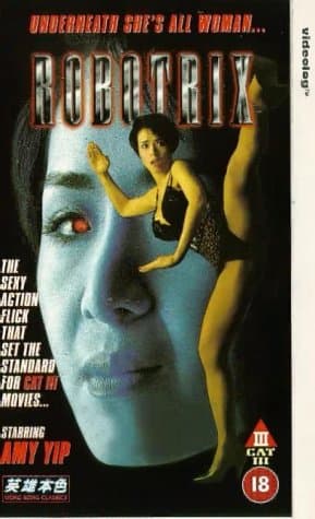 Robotrix [VHS]