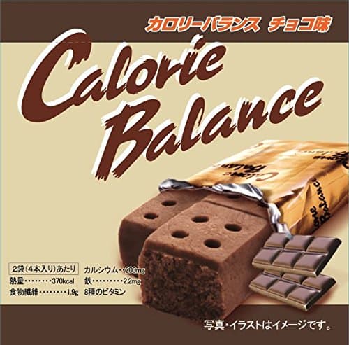 calorie balance chocolate four X10 boxes