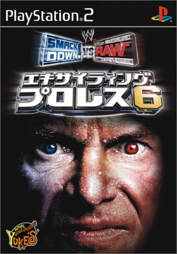 Exciting Pro Wrestling 6: SmackDown! vs. Raw [Japan Import]
