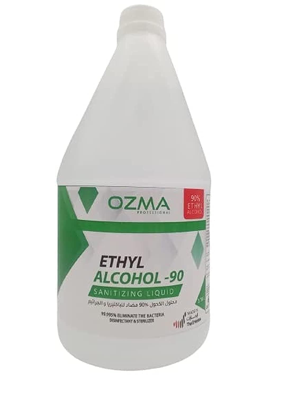 Magic Glow Alcohol Antiseptic Disinfectant (3.78L)