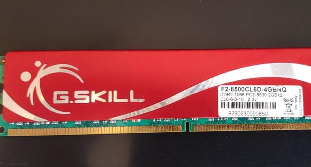 Premium 2GB DDR2 1066MHZ High Performance RAM