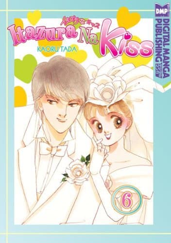 itazurana Kiss Vol. 6